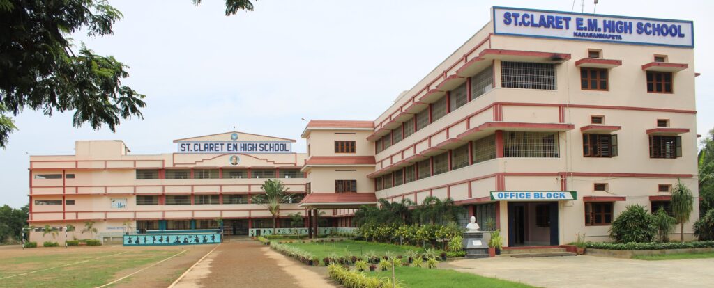 st claret high school